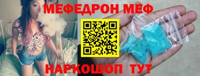 кокаин колумбия Обь