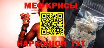 каннабис Нягань