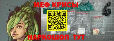 кокаин колумбия Обь
