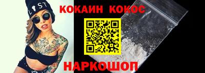 каннабис Нягань