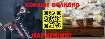 марихуана Обнинск