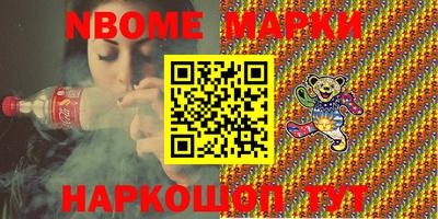 каннабис Нягань