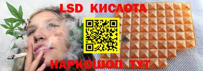 каннабис Нягань