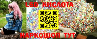 кокаин колумбия Обь
