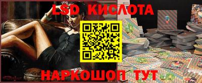 каннабис Нягань