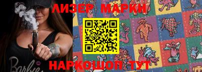 кокаин колумбия Обь
