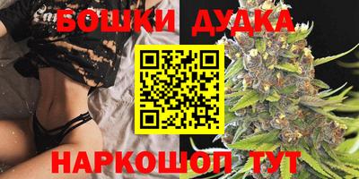 каннабис Нягань