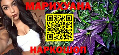 каннабис Нягань