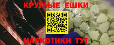 кокаин колумбия Обь