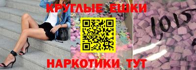 каннабис Нягань