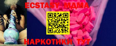 каннабис Нягань