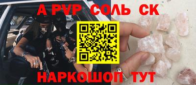 каннабис Нягань