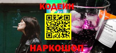 скорость mdpv Лесосибирск