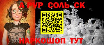 кокаин колумбия Обь