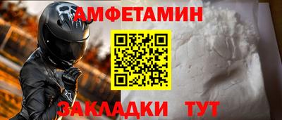 кокаин колумбия Обь