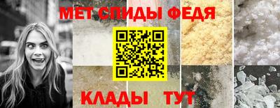 марихуана Обнинск