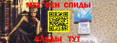 марихуана Обнинск