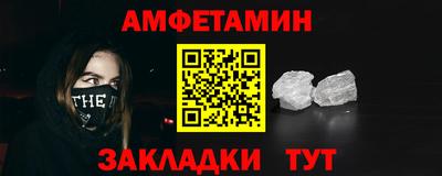 каннабис Нягань