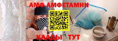 кокаин колумбия Обь