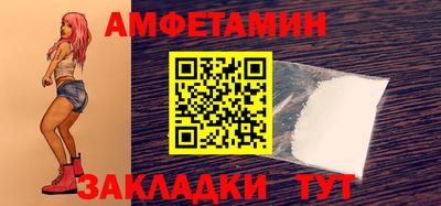 кокаин колумбия Обь