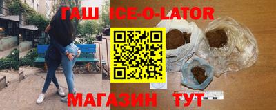кокаин колумбия Обь