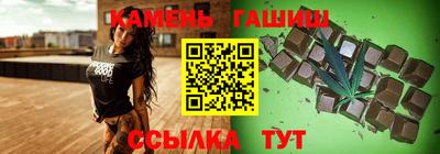 каннабис Нягань