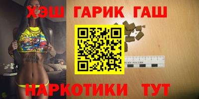кокаин колумбия Обь