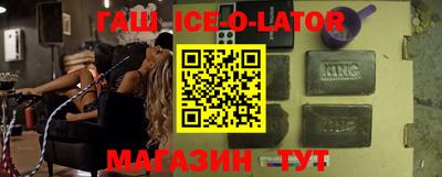 кокаин колумбия Обь