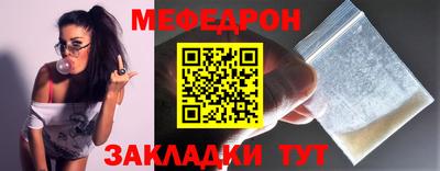 каннабис Нягань