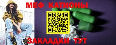 каннабис Нягань