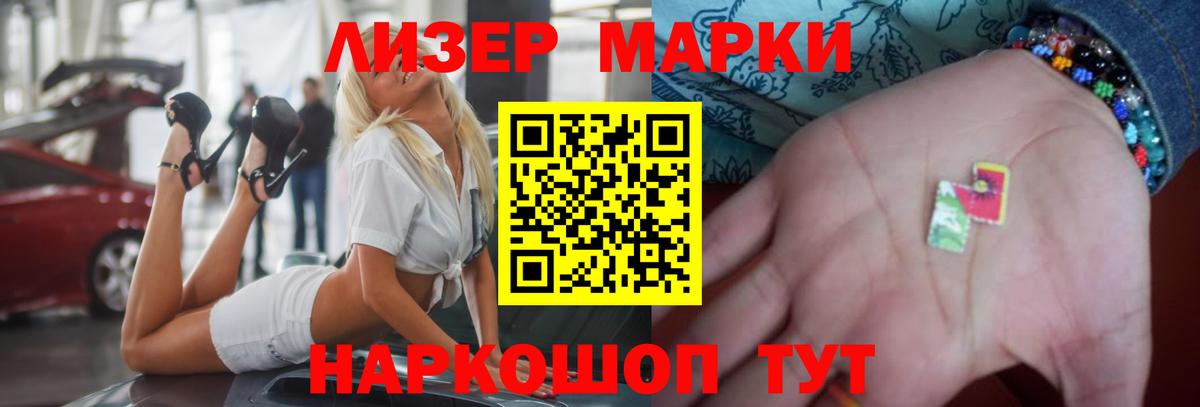Россия  ссылка на мегу сайт  Лсд 25 экстази кислота  Вход с VPN  Лсд 25 экстази ecstasy 